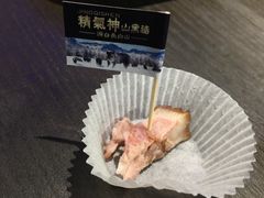 -盒马鲜生(大成店)