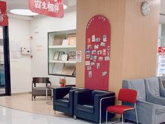 -雅悦齿科(顾村公园店)