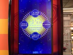 -不可思议减压馆·解压博物馆·摔碗发泄·团建定制