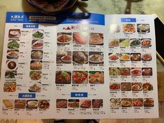 -北疆饭店(沙坪坝印象汇店)