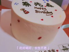 -Dark Horse·黑马蛋糕·低脂·低糖淡奶(金匙望湖大厦店)