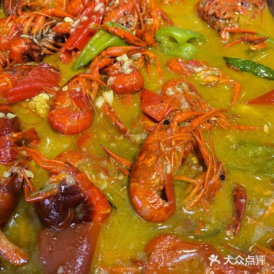 海天角(纪王店)