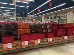 -果蔬好生活超市(乐堤港店)