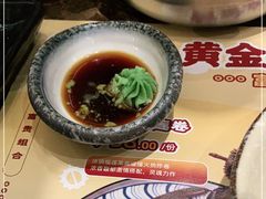 -古田居·特色寿司料理(星之岛旗舰店)