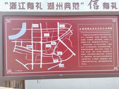 -衣裳街历史文化街区