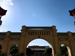 -西宁市东关清真大寺