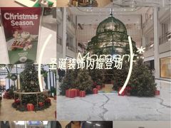 -北京SKP