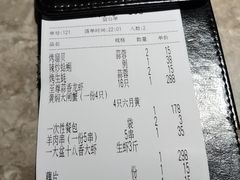 -沪小胖小龙虾(淮海中路旗舰店)