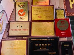 -陳添記·祖傳爽鱼皮(十五甫三巷店)