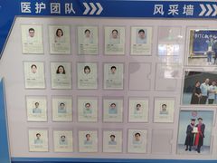 -苏州口腔医院(观前街院区)
