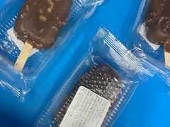 -来噻布布 Lets BUBU