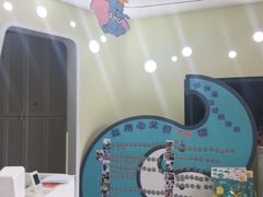 -小象托育