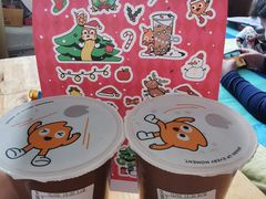 -CoCo都可(搜秀城店)