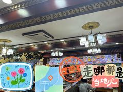 -白魁老号饭庄(交道口店)