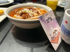 -龍聚祥烧麦馆(鼓楼店)