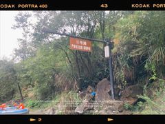 -雅鲁激流探险漂流