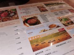 -呷哺呷哺(郑州国贸360餐厅店)