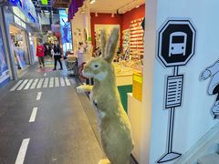 -骑鹅公社(南开大悦城店)