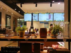 -巴黎贝甜(五月花广场店)