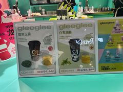 -gleeglee乐溢亦茶(合生汇店)