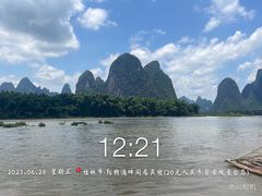 -桂林兴坪漓江
