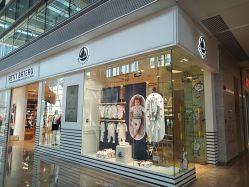 -Petit Bateau(静安嘉里中心店)