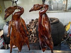 -烧鹅妹饭店