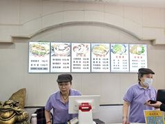 -奕宏饺子楼(朱庄小区店)