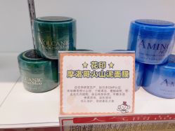 -cocokarafine可开嘉来