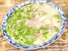 岫岩羊肉汤-我从岫岩来羊汤馆(总店)