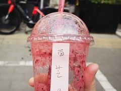 -婕妮璐超市 Jenny Lou’s Shop(三里屯店)