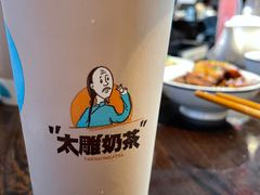 -咸亨酒店
