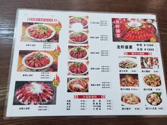 -望湖小馆(西湖店)