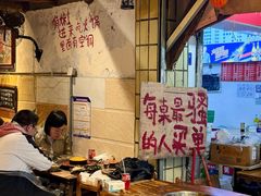 -乡当俏老火锅