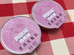 -西贝(华发商都店)