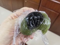 黑芝麻青团-百饼园(南后街店)