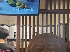 -雾鲜(KKMALL店)