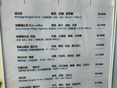 -边渡咖啡烘焙店(昙华林店)