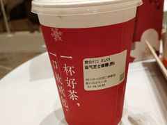 -奈雪的茶(国金中心店)