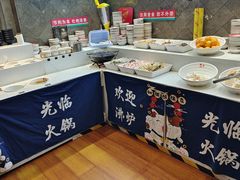 -沸炉重庆老火锅(军事博物馆店)
