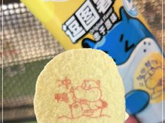 -盒马鲜生(金桥国际广场店)