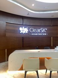 -洁铭新加坡医美