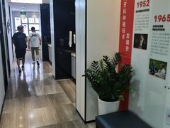 -牙博士口腔品牌连锁(杨浦店)