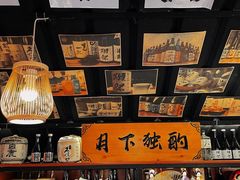 -牛佬•炭火烤肉(挂绿店)