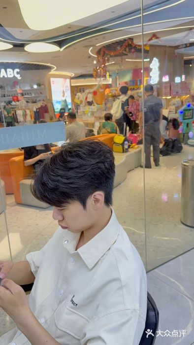 M1山木造型国潮男士发型定制(市桥店)图片