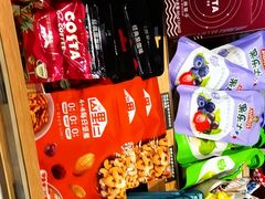 -COSTA COFFEE(哈尔滨凯德学府店)