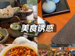 -月龍吟(朝龙汇店)