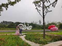 -东郊湿地公园