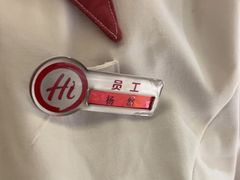 -海底捞火锅(高新万达店)