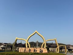 -宜春禅都文化博览园